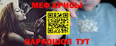 марки lsd Кингисепп