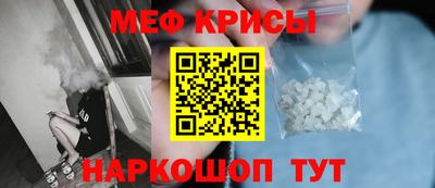 марки lsd Кимры