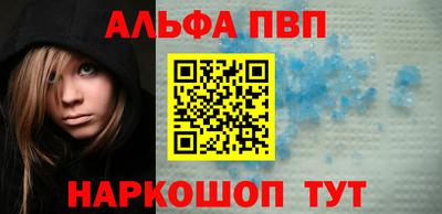 стаф Коммунар