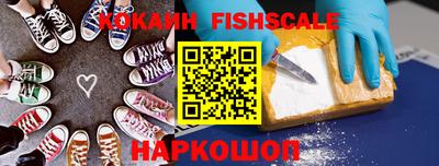 марки lsd Кингисепп