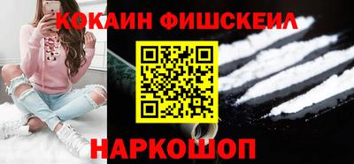 соль курить ск Кинель