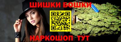соль курить ск Кинель