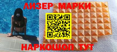 ALPHA-PVP Конаково