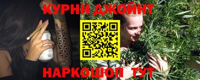 марки lsd Кимры