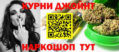 соль курить ск Кинель