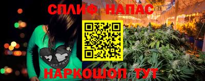 ALPHA-PVP Конаково