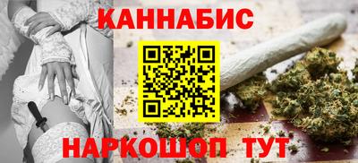 соль курить ск Кинель