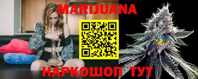 марки lsd Кимры