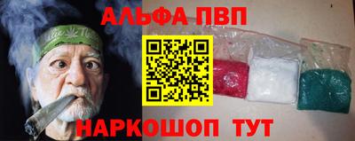 марки lsd Кингисепп