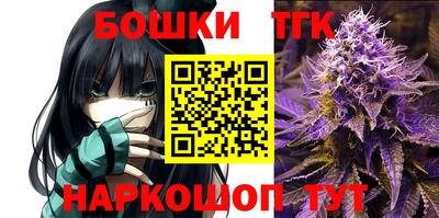 марки lsd Кимры