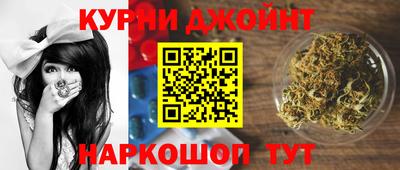 марки lsd Кимры