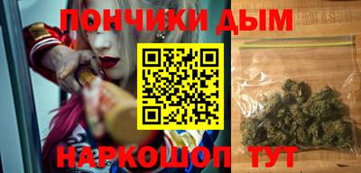 марки lsd Кимры