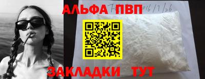 марки lsd Кимры