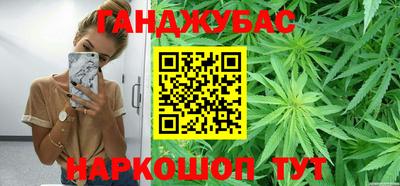 марки lsd Кингисепп