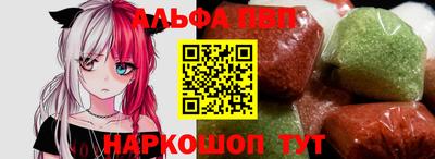 марки lsd Кимры