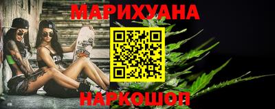 марки lsd Кингисепп