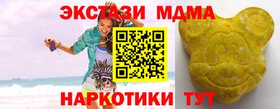 соль курить ск Кинель