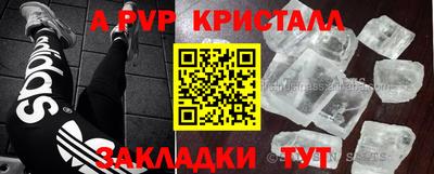 марки lsd Кимры
