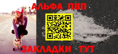 марки lsd Кингисепп