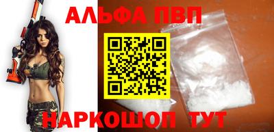 марки lsd Кингисепп