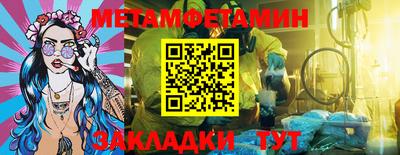марки lsd Кингисепп