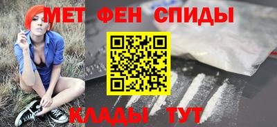 соль курить ск Кинель