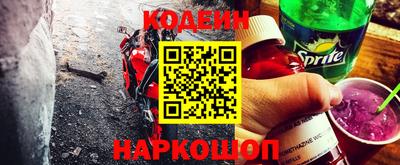 марки lsd Кингисепп