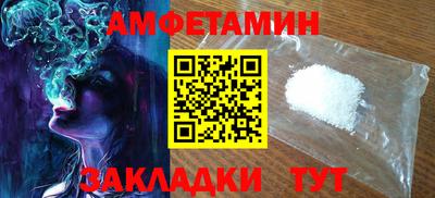 марки lsd Кингисепп
