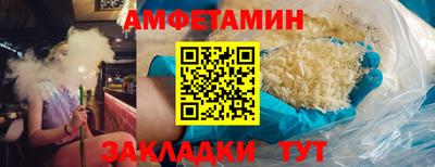 соль курить ск Кинель