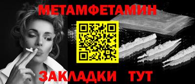 марки lsd Кингисепп