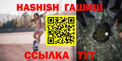 соль курить ск Кинель