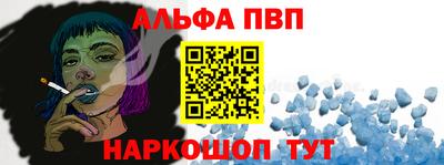марки lsd Кимры