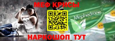 ALPHA-PVP Конаково