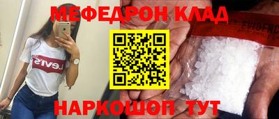 марки lsd Кингисепп