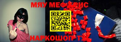 марки lsd Кимры