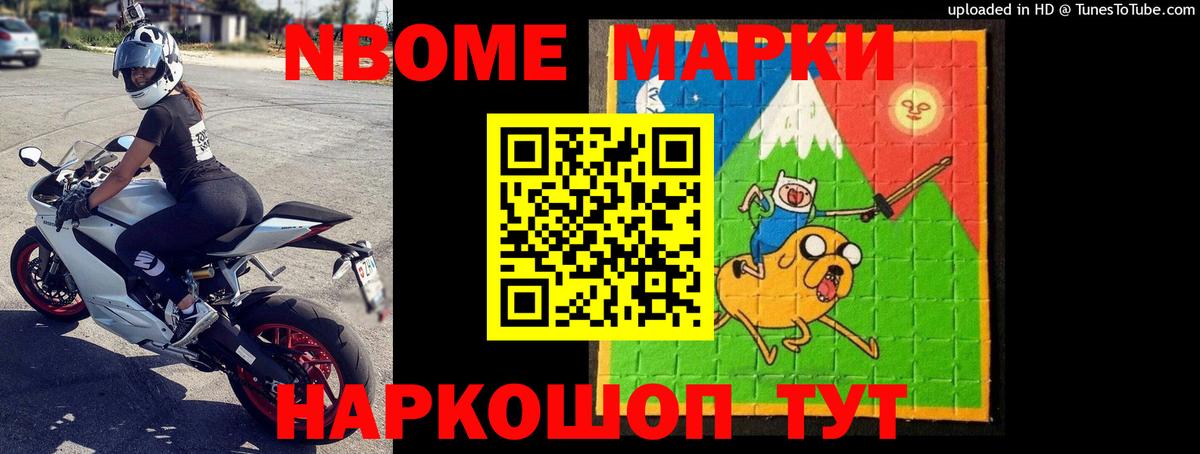 LSD-25 экстази ecstasy  LSD-25 экстази кислота  Ленинск-Кузнецкий  мега рабочий сайт  Вход с VPN 