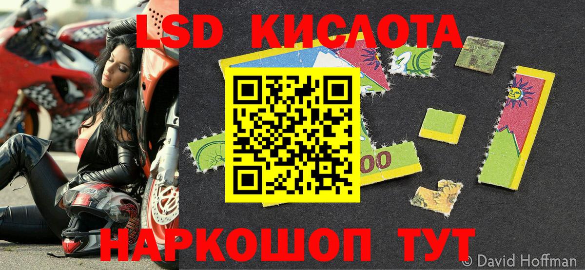 Марки N-bome 1,5мг  Марки N-bome 1,5мг  цены наркотик  Вход с VPN  Ленинск-Кузнецкий 